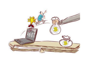申请银行个人贷款攻略有(yǒu)哪些
